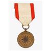 Image 1 : #239 WW2 CHINESE 3RD DEGREE MEDAL OF MERIT CHINA