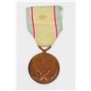Image 1 : #240 SOUTH KOREAN WAR SERVICE MEDAL 1950-1953