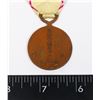 Image 2 : #240 SOUTH KOREAN WAR SERVICE MEDAL 1950-1953