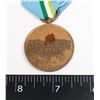 Image 2 : #244 UN UNITED NATIONS UNSF/UNTEA MEDAL NEW