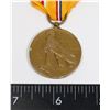 Image 2 : #260  WW2 US ASIATIC CAMPAIGN MEDAL MARINE CLASP