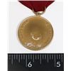 Image 2 : #268 UNITED STATES NAVY GOOD CONDUCT MEDAL STAR