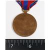 Image 2 : #271 US UNITED STATES NAVAL RESERVE MEDAL