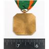 Image 2 : #275 UNITED STATES NAVY ACHIEVEMENT MEDAL