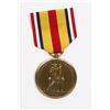 Image 1 : #277 UNITED STATES MARINE CORPS REVERSE MEDAL