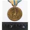 Image 2 : #278 UNITED STATES ARMFED FORCES RESERVE MEDAL