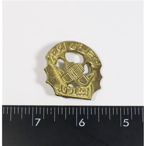 #431 ARABIC CAP BADGE CROSSED BLADE JAMBIYA