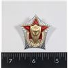 Image 1 : #440 SOVIET RUSSIAN COMMUNIST PIN BADGE USSR CCCP