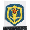 Image 1 : #515 COMMUNIST RUSSIAN USSR AIRBORNE SLEEVE PATCH