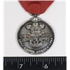 Image 2 : #538 REPRODUCTION YORKSHIRE REGIMENT MEDAL