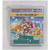 Image 1 : #607 SUPER MARIO LAND CIB GAMEBOY JAPANESE TESTED