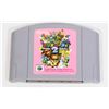 Image 1 : #615  JAPANESE NINTENDO N64 MARIO PARTY 2