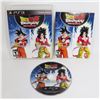 Image 1 : #723  PS3 DRAGON BALL Z BUDOKAI HD COLLECTION