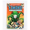 Image 1 : #1651 DC DETECTIVE COMICS KAMANDI LAST BOY ON
