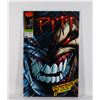 Image 1 : #1682 IMAGE COMICS PITT #1 JANUARY 1993