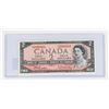 Image 1 : 1954 CANADIAN $2 PAPER MONEY NOTE QEII CANADA