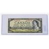 Image 1 : 1954 CANADIAN $20 PAPER MONEY NOTE QEII CANADA