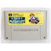 Image 1 : SUPER MARIO KART SUPER FAMICOM GAME WORKING!