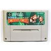 Image 1 : SUPER DONKEY KONG COUNTRY SUPER FAMICOM GAME