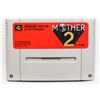 Image 1 : EARTHBOUND SNES MOTHER 2 SUPER FAMICOM WORKS!
