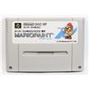 Image 1 : MARIO PAINT SUPER FAMICOM GAME WORKING!