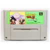 Image 1 : DRAGON BALL Z SUPER BUTODEN SUPER FAMICOM GAME
