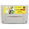 Image 1 : DRAGON BALL Z SUPER BUTODEN 3 SUPER FAMICOM GAME