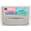 Image 1 : SUPER MARIO WORLD 2: YOSHI'S ISLAND SUPER FAMICOM