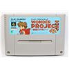 Image 1 : WONDER PROJECT J SUPER FAMICOM GAME WORKING!