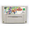 Image 1 : SUPER PUYO PUYO 2 SUPER FAMICOM GAME WORKING!