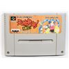 Image 1 : JPRG RPG TENCHI MUYO SUPER FAMICOM GAME WORKS!