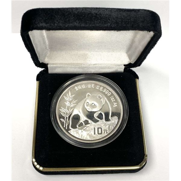 1990 Chinese Panda 1 ozt .999 Silver