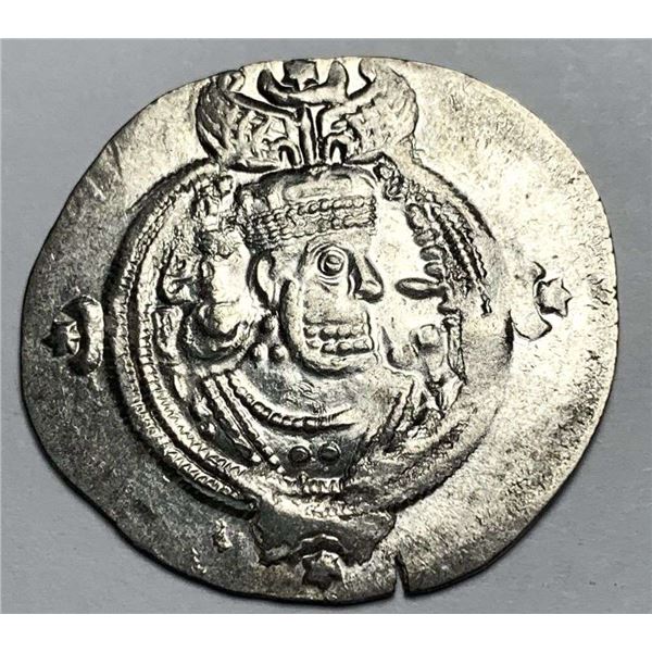 VERY FRESH Ancient Sasanian Empire Silver Dirhem 591-628 A.D