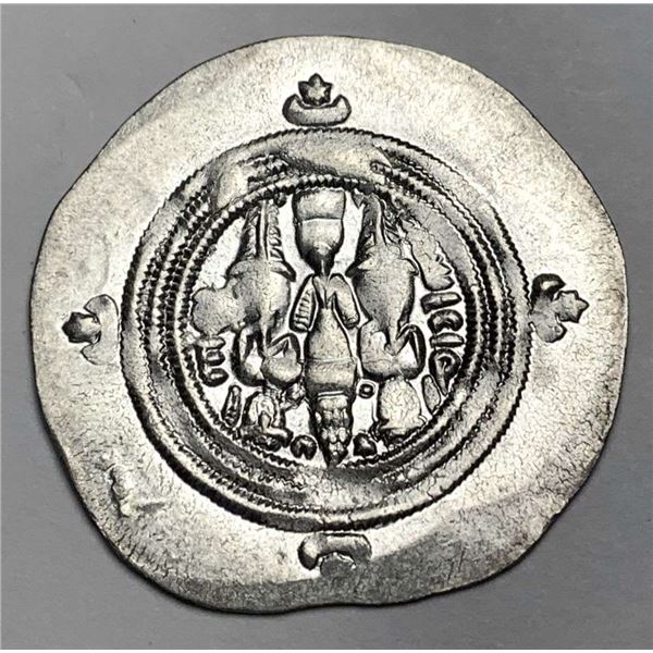 VERY FRESH Ancient Sasanian Empire Silver Dirhem 591-628 A.D