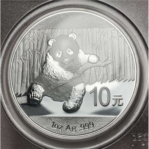 2014 Chinese Panda 10YN 1 ozt .999 Silver PCGS MS70
