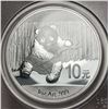 Image 1 : 2014 Chinese Panda 10YN 1 ozt .999 Silver PCGS MS70