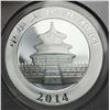 Image 2 : 2014 Chinese Panda 10YN 1 ozt .999 Silver PCGS MS70