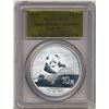 Image 3 : 2014 Chinese Panda 10YN 1 ozt .999 Silver PCGS MS70
