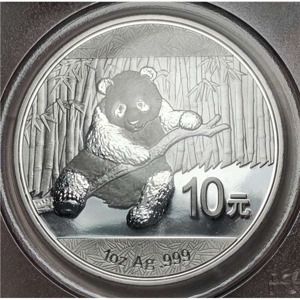 2014 Chinese Panda 10YN 1 ozt .999 Silver PCGS MS70