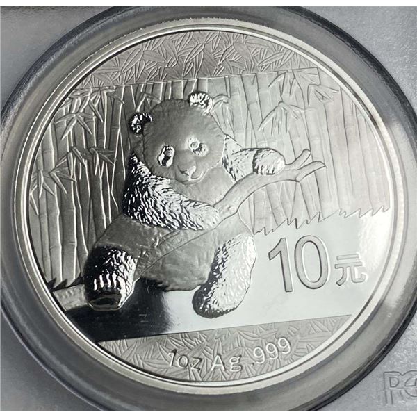 2014 Chinese Panda 10YN 1 ozt .999 Silver PCGS MS70 (Gold Foil Label)