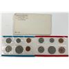 Image 2 : (100) 1971/1971-D United States Mint Set