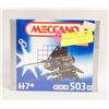 MECCANO SET SEALED IN BOX