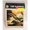 Image 1 : THUD RIDGE COMMODORE 64 GAME W BOX