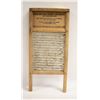 ANTIQUE WOODEN WASHBOARD