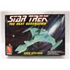 Image 1 : VINTAGE STAR-TREK BATTLE CRUISER MODEL KIT