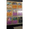 Image 4 : Pokémon Card Collection