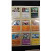 Image 7 : Pokémon Card Collection