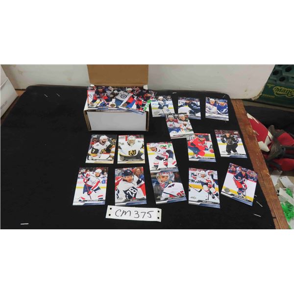 2023/24 Upper Deck Hockey Series I Complete Base Set #1-200