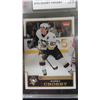 Image 2 : 2006/07 Sidney Crosby Graded 10 Card