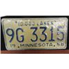 Image 5 : Pair of Manitoba 1958 License Plates, 1958 Minnesota Plate, Pair of 1971 Manitoba